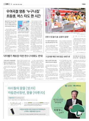 04면 미리보기 이미지