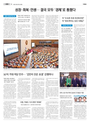 06면 미리보기 이미지