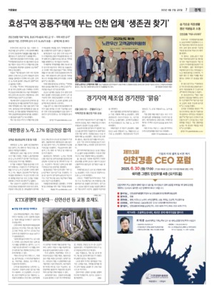 07면 미리보기 이미지