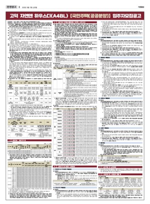 08면 미리보기 이미지