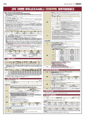 09면 미리보기 이미지