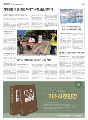 10면 미리보기 이미지