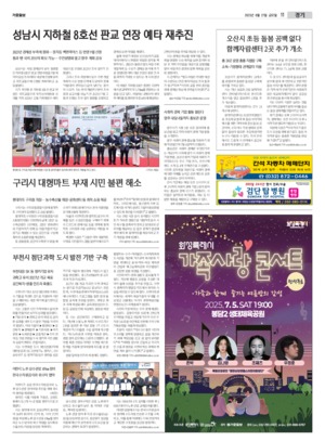 11면 미리보기 이미지