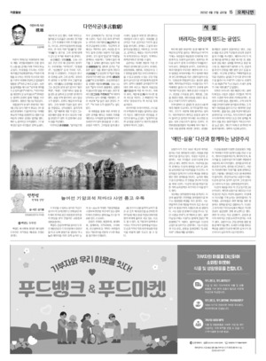 15면 미리보기 이미지