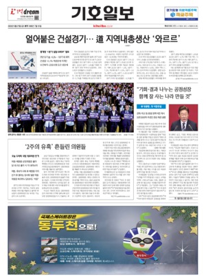 21면 미리보기 이미지