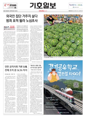 01면 미리보기 이미지