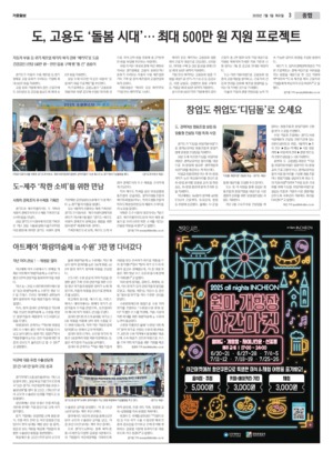 03면 미리보기 이미지