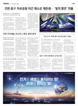 04면 미리보기 이미지