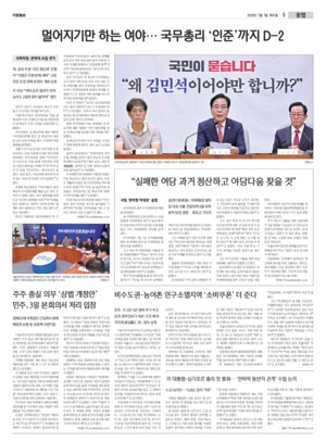 05면 미리보기 이미지