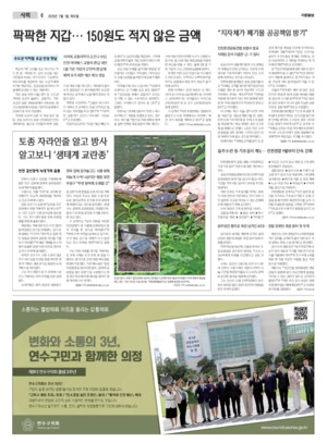 06면 미리보기 이미지