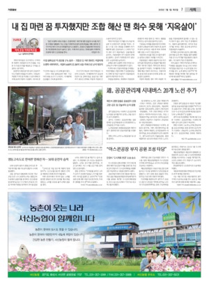 07면 미리보기 이미지