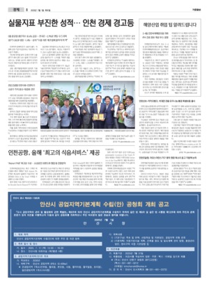 08면 미리보기 이미지