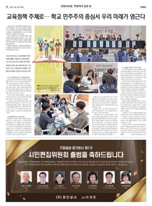 10면 미리보기 이미지