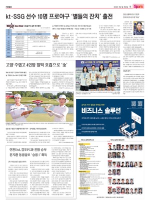 11면 미리보기 이미지