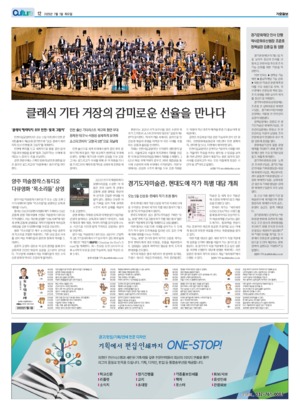 12면 미리보기 이미지