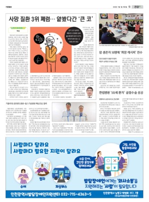 13면 미리보기 이미지