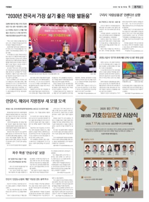 15면 미리보기 이미지