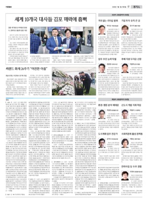 17면 미리보기 이미지