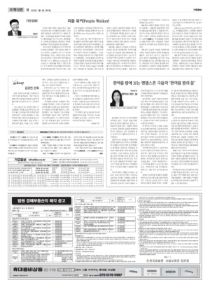 18면 미리보기 이미지