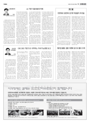 19면 미리보기 이미지