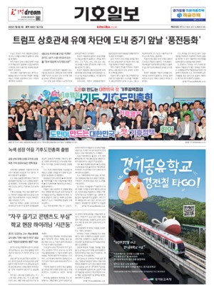 21면 미리보기 이미지