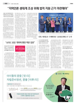 02면 미리보기 이미지