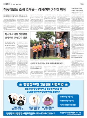 04면 미리보기 이미지