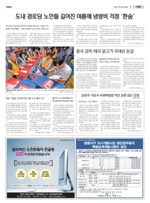 05면 미리보기 이미지