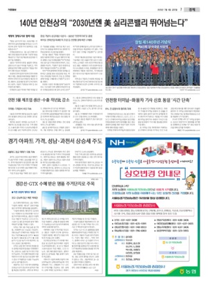 07면 미리보기 이미지