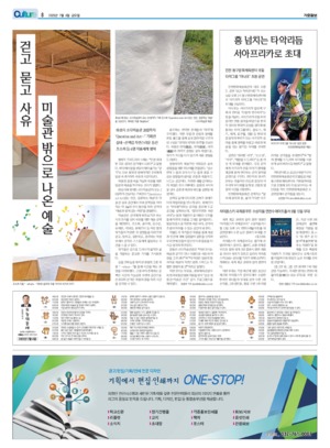 08면 미리보기 이미지