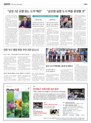 10면 미리보기 이미지