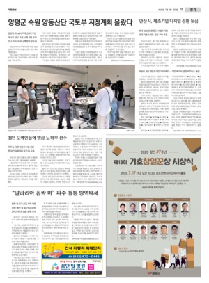 11면 미리보기 이미지