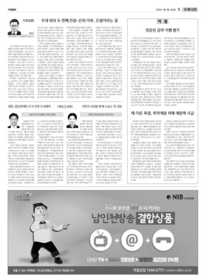 15면 미리보기 이미지