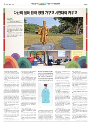 16면 미리보기 이미지