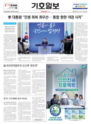 21면 미리보기 이미지