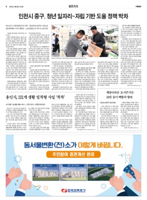 04면 미리보기 이미지