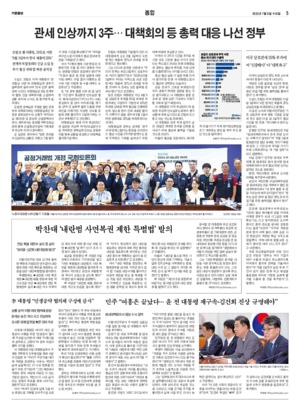 05면 미리보기 이미지