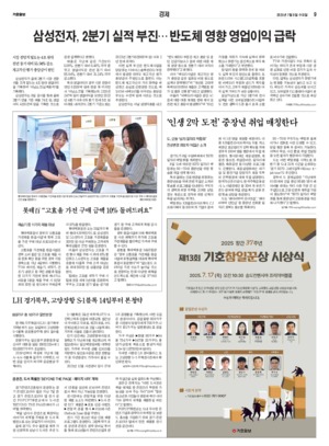 09면 미리보기 이미지