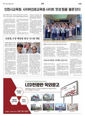 10면 미리보기 이미지