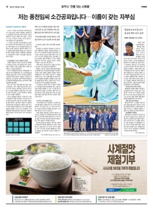 14면 미리보기 이미지