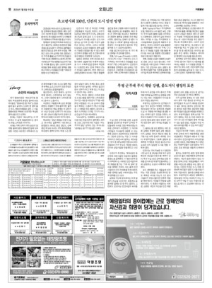 18면 미리보기 이미지