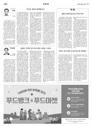 19면 미리보기 이미지