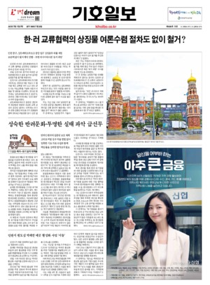 01면 미리보기 이미지