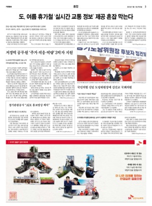 03면 미리보기 이미지