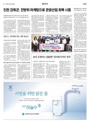 04면 미리보기 이미지