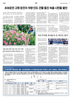 07면 미리보기 이미지