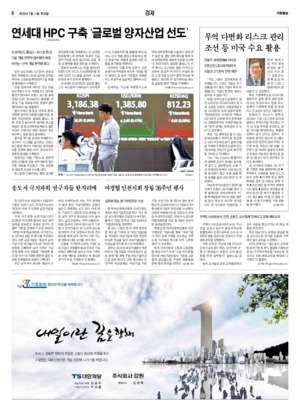 08면 미리보기 이미지