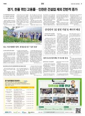 09면 미리보기 이미지