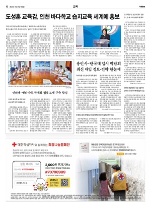 10면 미리보기 이미지