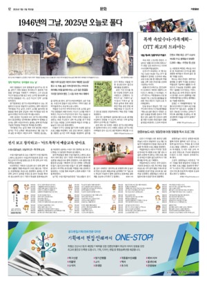 12면 미리보기 이미지